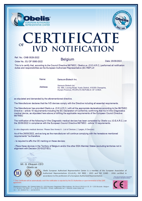 IVD Notification 31 Certificate (1)_page-0001.jpg